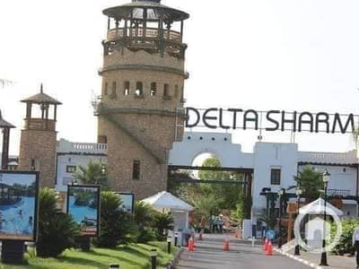 2 Bedroom Apartment for Sale in Sharm al-Sheikh, South Sinai - 462921137_2851548118349976_1846142240033829859_n. jpg