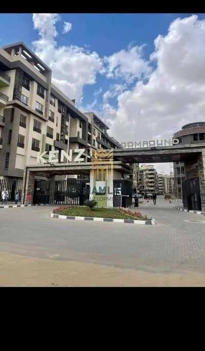 1 Bedroom Flat for Sale in Hadayek October, Giza - WhatsApp Image 2024-12-29 at 3.19. 39 PM (1). jpeg