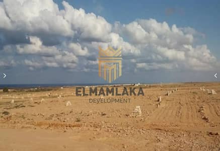 Residential Land for Sale in Sheikh Zayed, Giza - 4. JPG