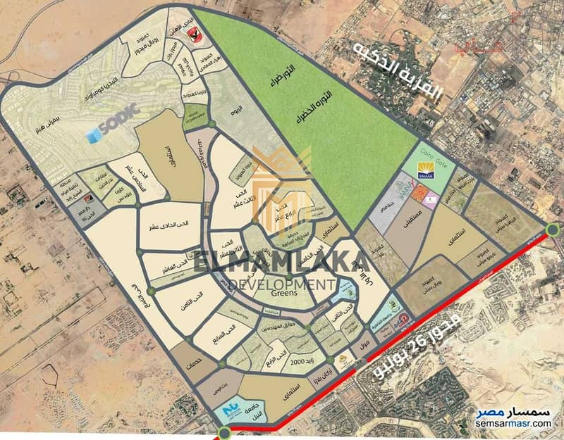 6 realestate_للبيع-قطعة-أرض-مميزة-بمساحة-16000-متر-في-الثورة-الخضراء_120241117292820. jpeg