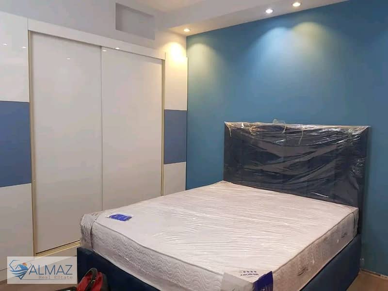 6 IMG-20250730-WA0135. jpg