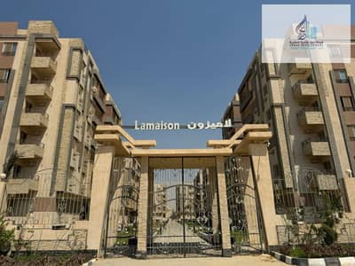 فلیٹ 3 غرف نوم للبيع في القاهرة الجديدة، القاهرة - 474592816_122173967084253541_2546486830949256027_n. jpg