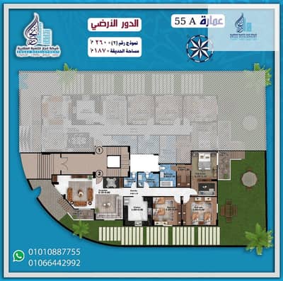 شقة 4 غرف نوم للبيع في 6 أكتوبر، الجيزة - 260sqm. jpeg