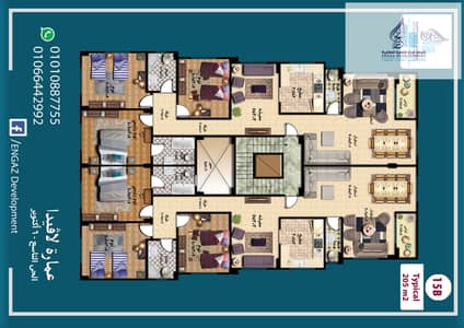 فلیٹ 4 غرف نوم للبيع في 6 أكتوبر، الجيزة - Typical 15 B. jpg