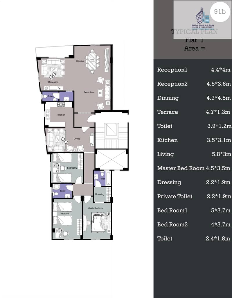 4 91typical flat1 (1). jpg
