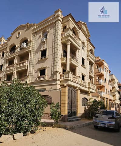 فلیٹ 3 غرف نوم للبيع في 6 أكتوبر، الجيزة - WhatsApp Image 2025-08-07 at 12.49. 55 PM. jpeg