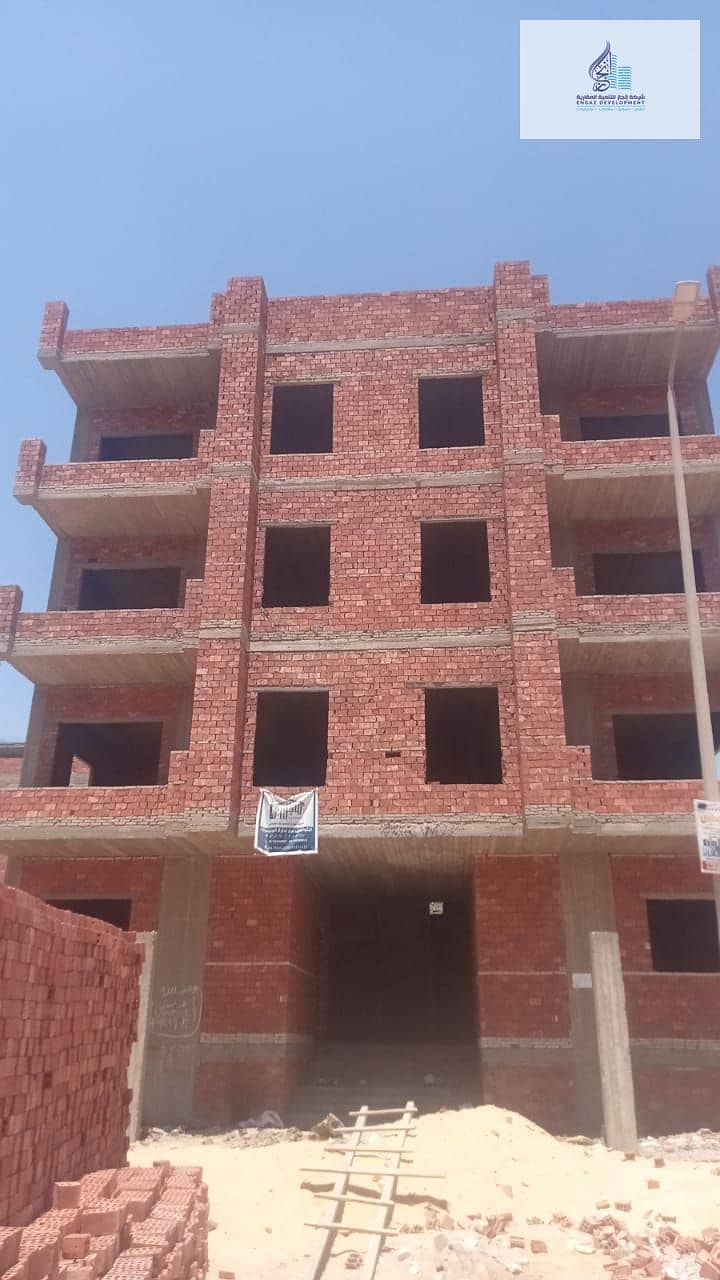 3 WhatsApp Image 2025-08-17 at 2.37. 18 PM. jpeg