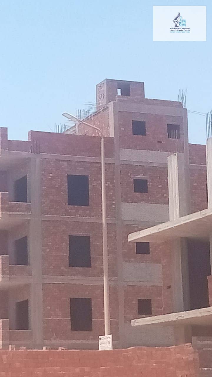 4 WhatsApp Image 2025-08-17 at 2.37. 19 PM. jpeg