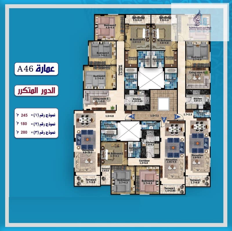 6 WhatsApp Image 2023-03-22 at 12.02. 21 PM. jpeg