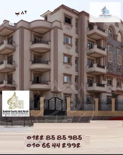 5 Bedroom Duplex for Sale in Sheikh Zayed, Giza - WhatsApp Image 2025-07-31 at 3.39. 17 AM. jpeg