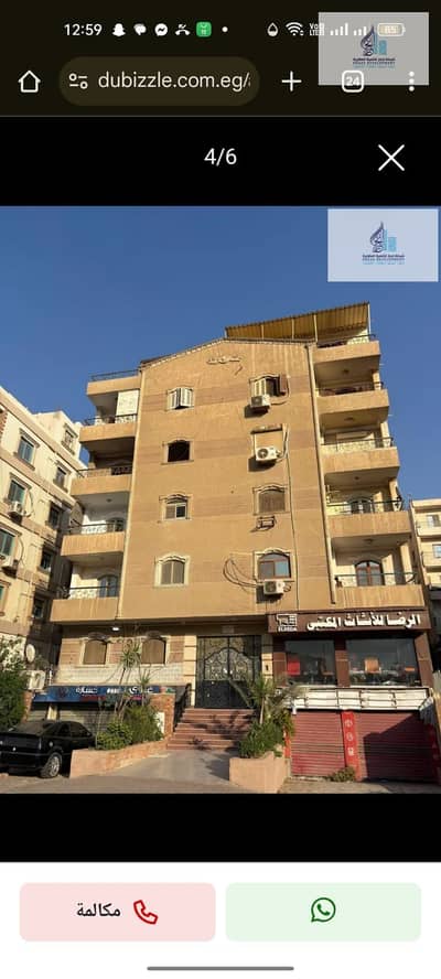 فلیٹ 3 غرف نوم للبيع في 6 أكتوبر، الجيزة - WhatsApp Image 2025-08-07 at 3.25. 57 AM (1). jpeg