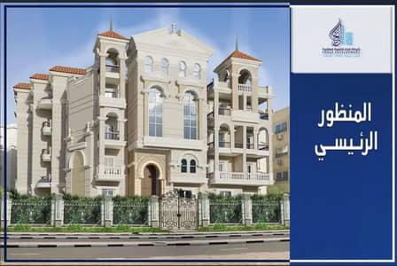 شقة 4 غرف نوم للبيع في 6 أكتوبر، الجيزة - WhatsApp Image 2025-08-18 at 2.17. 52 AM. jpeg