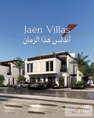فیلا 4 غرف نوم للبيع في الشيخ زايد، الجيزة - WhatsApp Image 2025-08-27 at 14.06. 50_ae958a67. jpg
