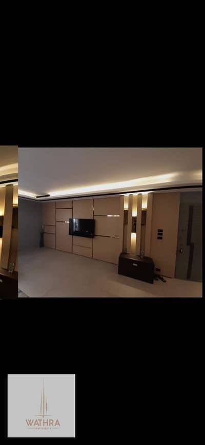 شقة 3 غرف نوم للبيع في القاهرة الجديدة، القاهرة - WhatsApp Image 2025-07-08 at 3.00. 28 PM (1). jpeg