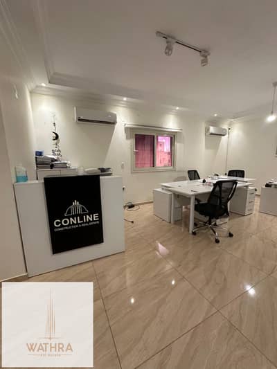 3 Bedroom Apartment for Rent in New Cairo, Cairo - WhatsApp Image 2025-08-06 at 12.20. 18 PM. jpeg