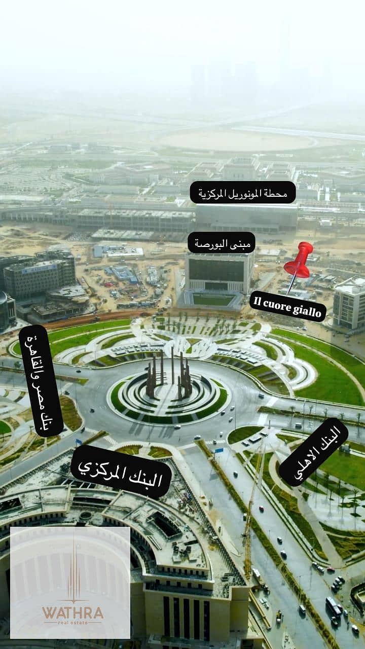 7 WhatsApp Image 2025-08-10 at 14.19. 55 (4). jpeg