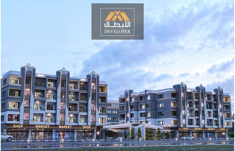 فلیٹ 3 غرف نوم للبيع في الغردقة، البحر الأحمر - e9434efe-10db-43e0-b52a-193fd1dd072f. jpg