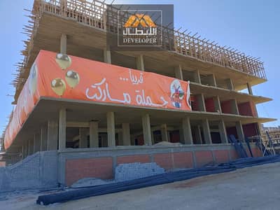 3 Bedroom Flat for Sale in Hurghada, Red Sea - WhatsApp Image 2025-02-13 at 2.32. 43 PM (1). jpeg