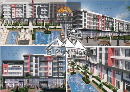 Chalet for Sale in Hurghada, Red Sea - 3p1. PNG