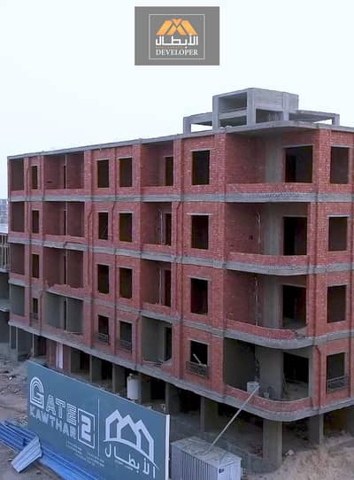 1 Bedroom Flat for Sale in Hurghada, Red Sea - WhatsApp Image 2025-08-23 at 14.49. 26_69d2b4b1. jpg