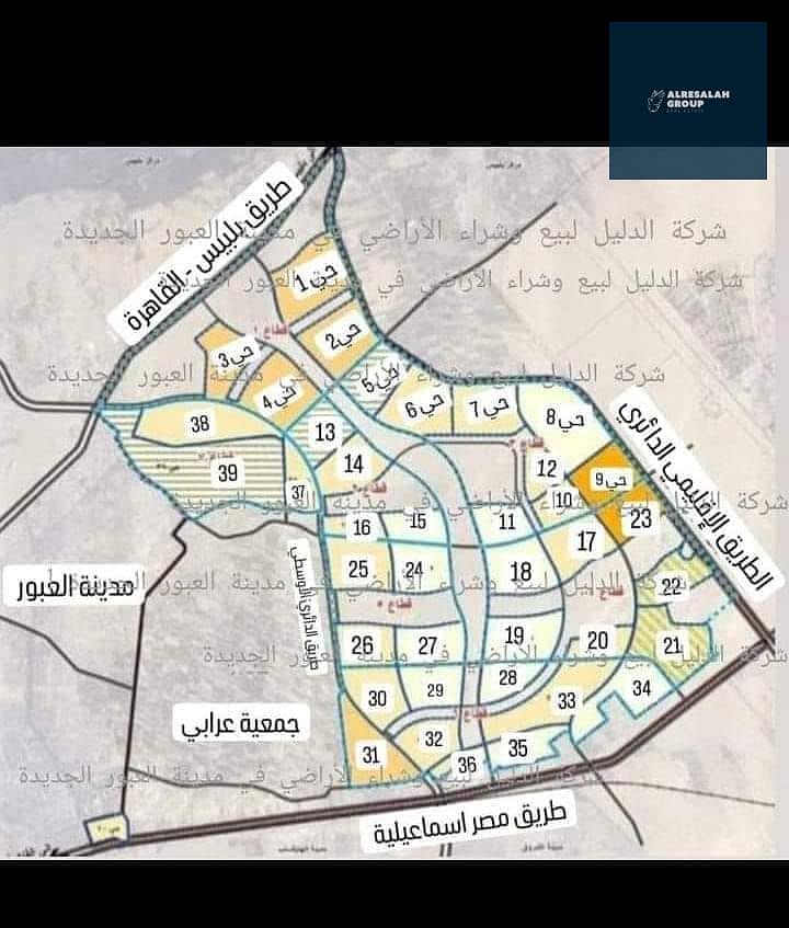 2 رسم كروكى لمدينة القادسية. jpg