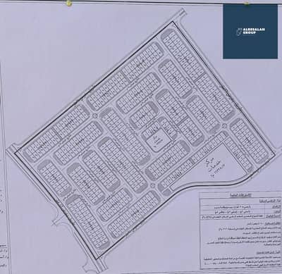 أرض سكنية  للبيع في العبور، القاهرة - 276م. jpg
