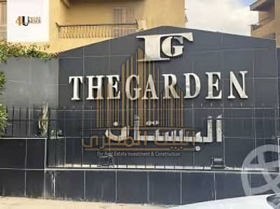 3 Bedroom Apartment for Sale in New Cairo, Cairo - download. png