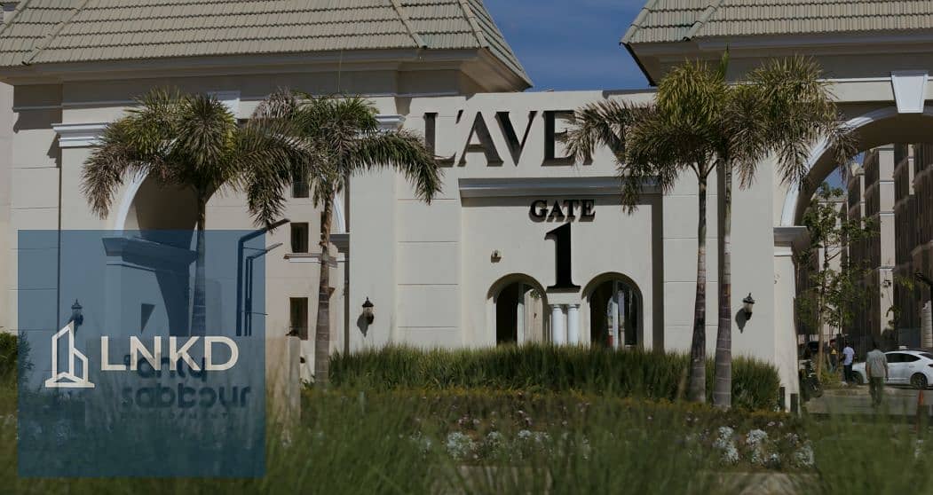 5 lavenir 2. PNG