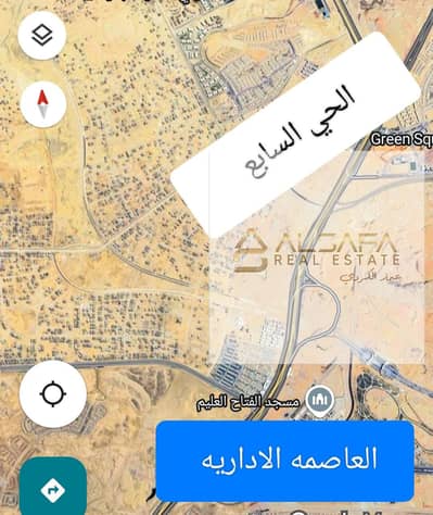 Residential Land for Sale in New Cairo, Cairo - WhatsApp Image 2025-08-25 at 15.35. 05. jpeg