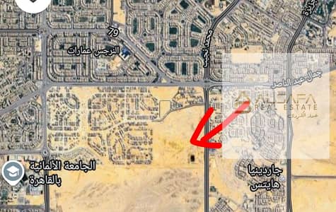 Residential Land for Sale in New Cairo, Cairo - WhatsApp Image 2025-08-20 at 5.26. 20 PM. jpeg