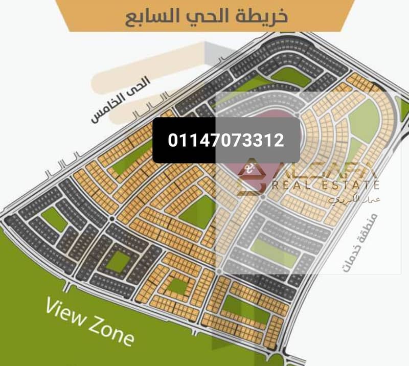 2 WhatsApp Image 2025-08-25 at 15.31. 27. jpeg