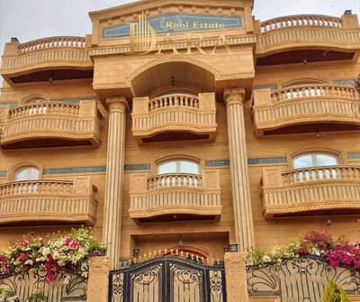 3 Bedroom Apartment for Sale in Obour City, Cairo - 1000023478. png