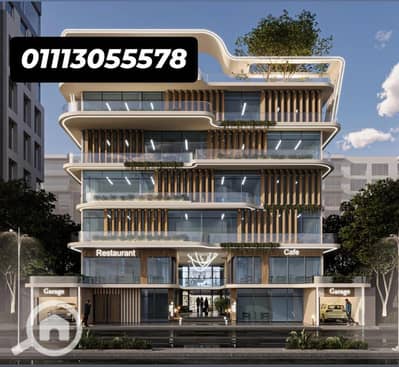 Retail for Sale in Nasr City, Cairo - WhatsApp Image 2025-08-20 at 04.51. 18. jpeg
