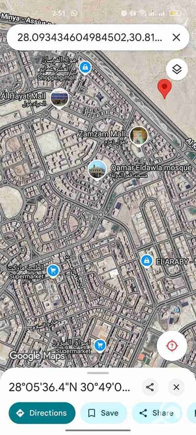 أرض تجارية  للبيع في المنيا الجديدة، المنيا - 1000099848. jpg