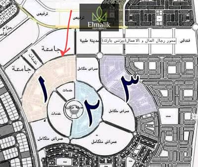 Residential Land for Sale in Badr City, Cairo - 1000000620. jpg