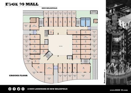 محلات تجارية  للبيع في هليوبوليس الجديدة، القاهرة - GROUND FLOOR+45� copy. jpg