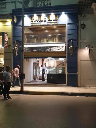 Retail for Rent in Roushdy, Alexandria - 33911. jpg