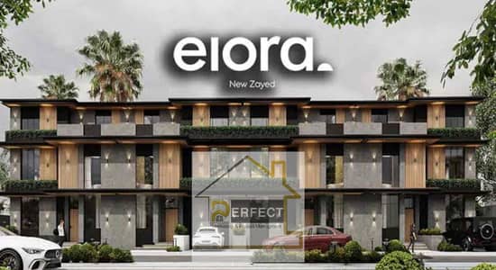 4 Bedroom Townhouse for Sale in Sheikh Zayed, Giza - IMG_8888. jpg