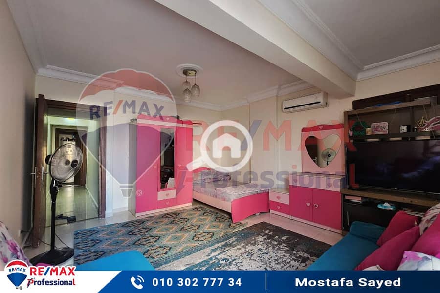 10 aec7dd76-2ad3-4b92-82bc-77e78fc49e37. jpg