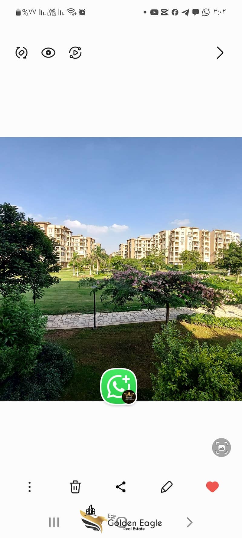 2 Screenshot_٢٠٢٥٠٤١٩-١٥٠٢٤٣_Gallery. jpg