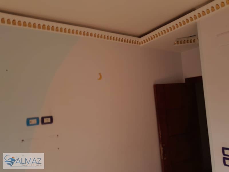 7 IMG-20250830-WA0209. jpg