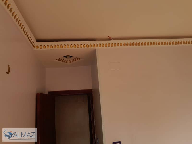 13 IMG-20250830-WA0208. jpg