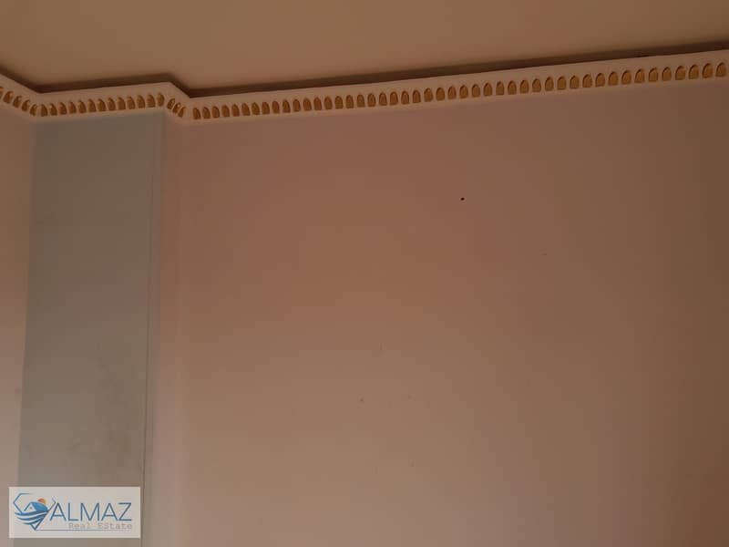 24 IMG-20250830-WA0207. jpg