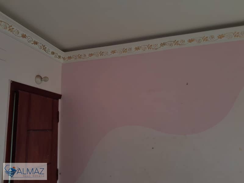 35 IMG-20250830-WA0226. jpg