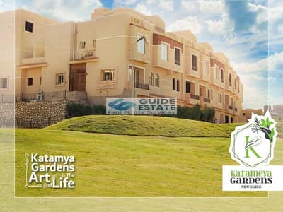 6 Bedroom Townhouse for Sale in New Cairo, Cairo - O0. jpeg