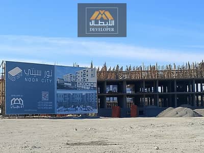 3 Bedroom Apartment for Sale in Hurghada, Red Sea - WhatsApp Image 2025-02-02 at 2.58. 06 PM. jpeg