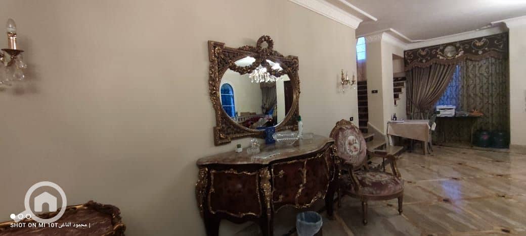 6 IMG-20250830-WA0110. jpg