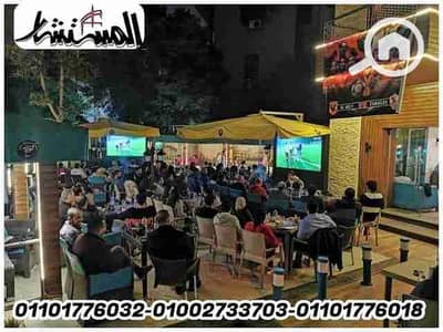 مطعم و كافيه  للايجار في المقطم، القاهرة - IMG-20240523-WA0027. jpg