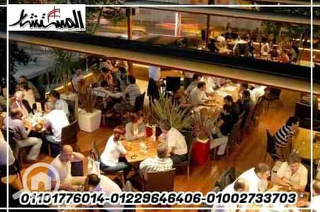 مطعم و كافيه  للايجار في مدينة نصر، القاهرة - IMG_20221010_143523. jpg