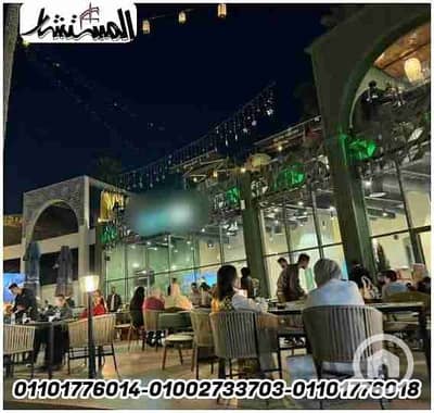 Restaurant & Cafe for Rent in Nasr City, Cairo - IMG-20240523-WA0016. jpg